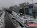 “大雪压塌站台致死伤”其实是一场人祸