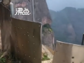 曹灿辉：百米悬崖边建厕所，景区安全管理莫当“儿戏”