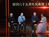 “标题党”在短视频上蔓延，精神文明建设的绊脚石