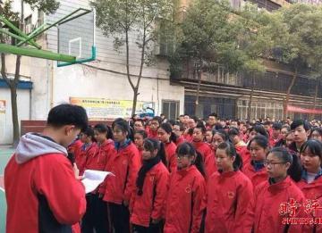 初中生宣誓终生不吸烟?“做到”比“说到”更重要