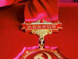 杨汇瑜：老党员是党内“宝”