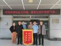 杨汇瑜：解锁山东聊城环评审批高效服务的密码