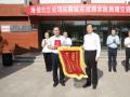 徐蕾：校企携手，共筑职业教育美好未来