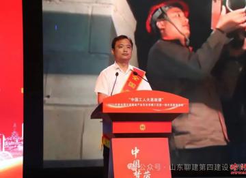 徐蕾：以初心为墨，书就新时代劳动者典范