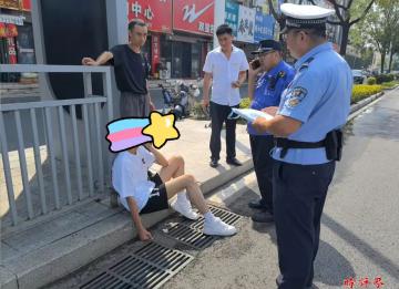 王帅：铁肩柔情执法救助里的社会温度