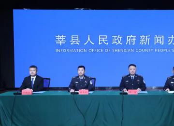 于若欣：平安答卷，写就民生福祉