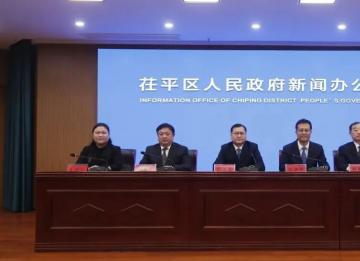 陶淑杰：茌平绘就振兴卷 五载风华入眼来