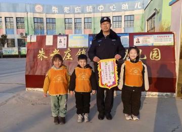 陈相：致敬警察节：那抹藏蓝是“岁月静好”的底色