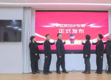 王海燕：茌平“枣晓卫”让健康科普既有地域温度又有专业