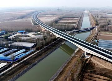 宁海华：大道如虹见“聊路风采”