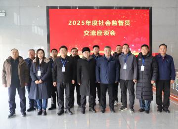 宁海华：以“监督之眼”聚焦民生服务