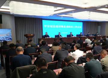 王海燕：护好万家烟火气 筑牢发展安全盾