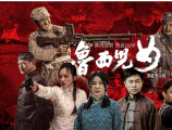 宁海华：传承红色基因 讲好家乡故事