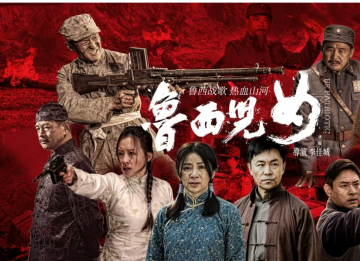 宁海华：传承红色基因 讲好家乡故事