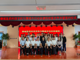 王海燕：校医协手聚合力 协同共育新人才