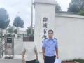 王海燕:重拳治偷气!警企联动守护民生安全护航营商发展